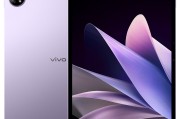 vivopad2平板电脑和苹果（Apple）iPad Air（第 5 代）在兼容性方面哪一个更具弹性？关于可扩展性哪个更有潜力？